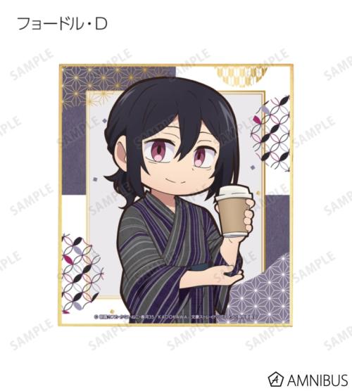 文豪ストレイドッグス わん!2 描き下ろし 浴衣で食べ歩きver. トレーディングミニ色紙 商品画像06