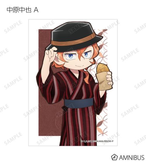 文豪ストレイドッグス わん!2 描き下ろし 浴衣で食べ歩きver. トレーディングブロマイド 商品画像05