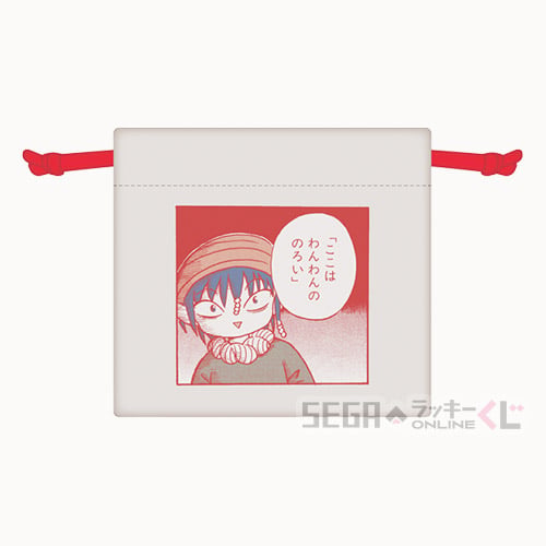 D賞-7 ミニ巾着 デザインG 全長約11cm（表面）