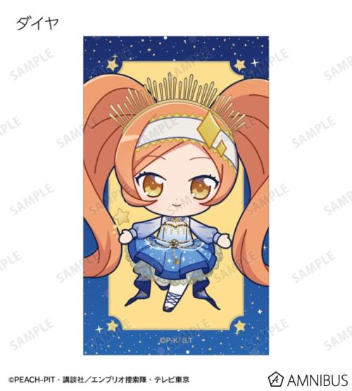 トレーディング ちびキャラ 星空ドレス&星空スーツver. イラストカード