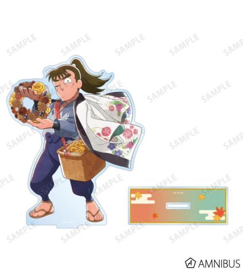 描き下ろし 中在家長次 AKIBIYORIの段 in HANA・BIYORI ver. BIGアクリルスタンド 掲載見本