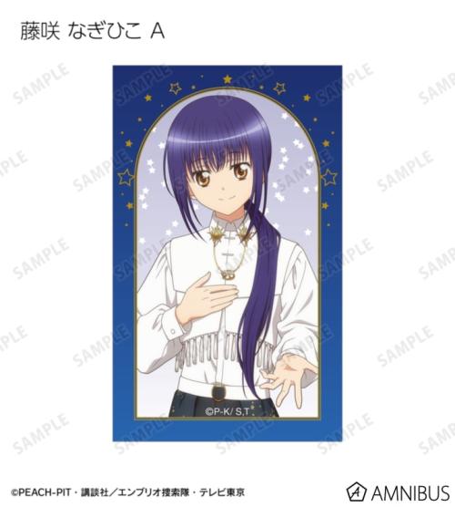 描き下ろし 星空ドレス&星空スーツver. トレーディングコンパクトクリアカード