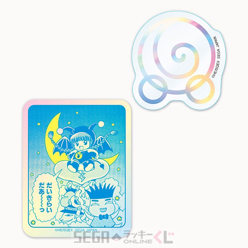F賞-7 ステッカーセット 夢の回転木馬 全長約4.5～7cm（表面）