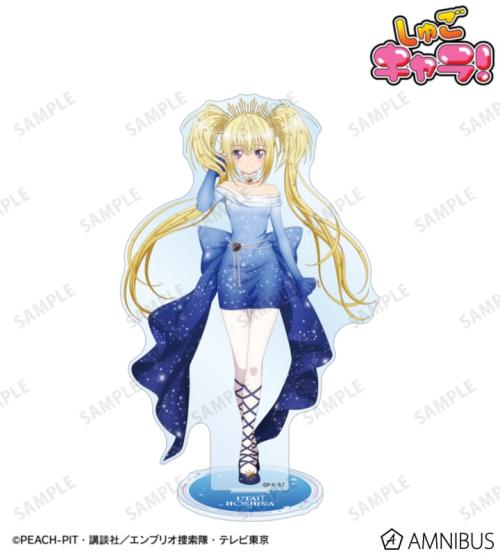 描き下ろし ほしな 歌唄 星空ドレス&星空スーツver. BIGアクリルスタンド
