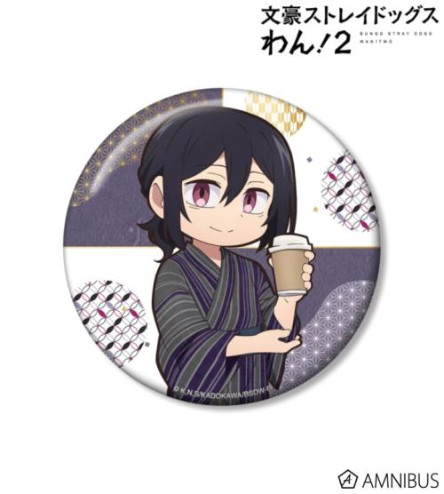 文豪ストレイドッグス わん!2 描き下ろし フョードル・D 浴衣で食べ歩きver. 100mm缶バッジ 商品画像01