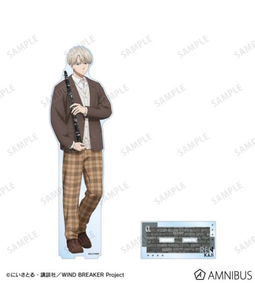 描き下ろし 梶 蓮 ジャズver. 特大アクリルスタンド 公式商品画像2