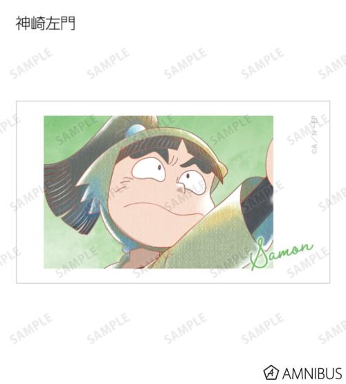 トレーディング Ani-Art aqua label 第2弾 Ani-Frame ver.A 掲載見本