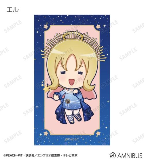 トレーディング ちびキャラ 星空ドレス&星空スーツver. イラストカード