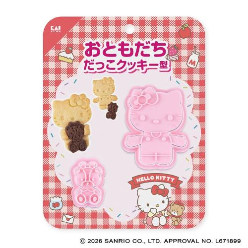 おともだちだっこクッキー型 ハローキティ 公式商品写真01