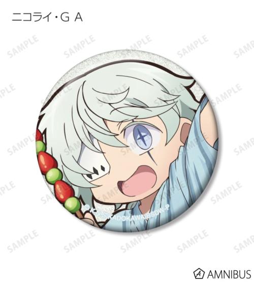 文豪ストレイドッグス わん!2 描き下ろし 浴衣で食べ歩きver. トレーディンググリッター缶バッジ 商品画像07
