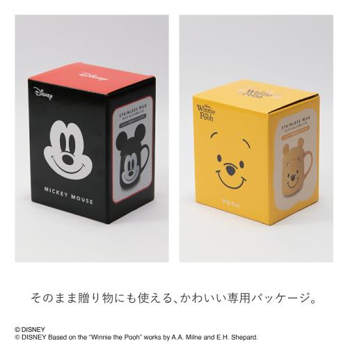 2柄のパッケージを紹介する公式画像