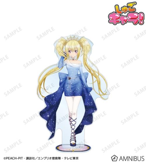 描き下ろし ほしな 歌唄 星空ドレス&星空スーツver. 特大アクリルスタンド