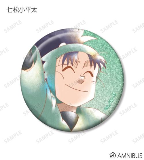 トレーディング Ani-Art aqua label 第2弾 グリッター缶バッジ ver.B 掲載見本