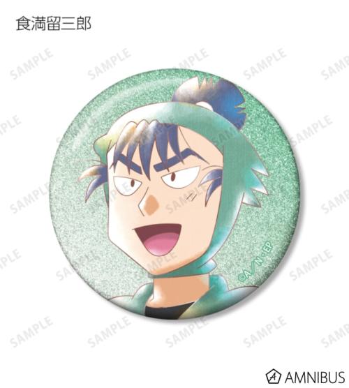 トレーディング Ani-Art aqua label 第2弾 グリッター缶バッジ ver.C 掲載見本
