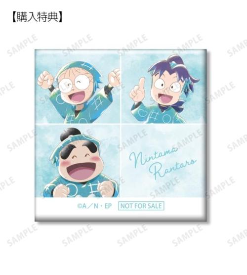 一年生集合 Ani-Art aqua label 第2弾 スクエア缶バッジ 予約購入特典