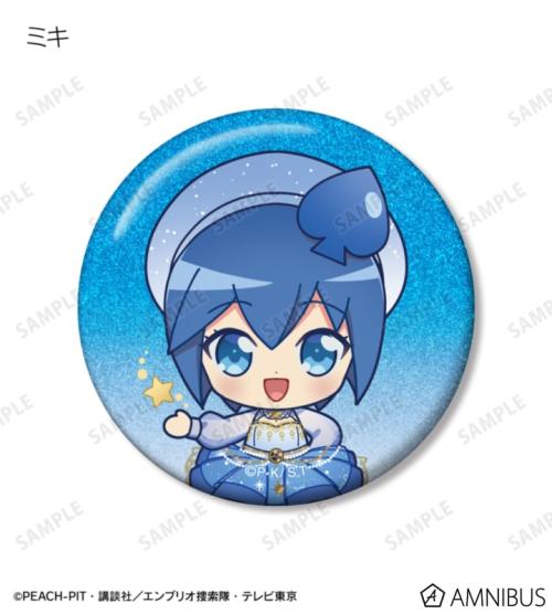 トレーディング ちびキャラ 星空ドレス&星空スーツver. グリッター缶バッジ