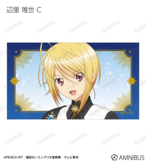 描き下ろし 星空ドレス&星空スーツver. トレーディングイラストカード