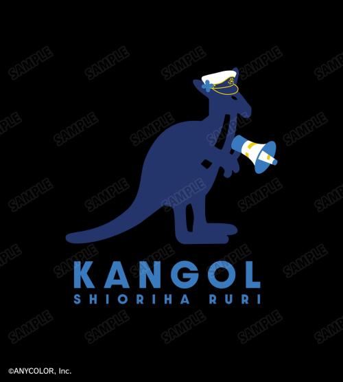 栞葉るり KANGOLコラボ 着用BIGシルエットTシャツと撮りおろしビジュアル