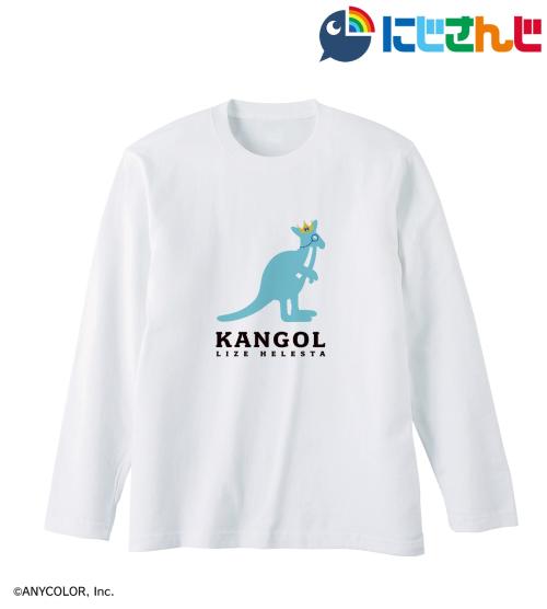 リゼ・ヘルエスタ KANGOLコラボ ロングTシャツの商品・デザイン