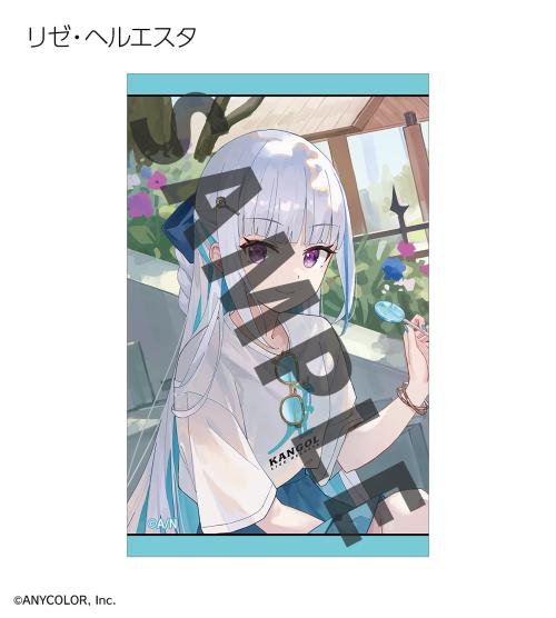 リゼ・ヘルエスタ&栞葉るり KANGOLコラボ ビジュアルカード2枚セット