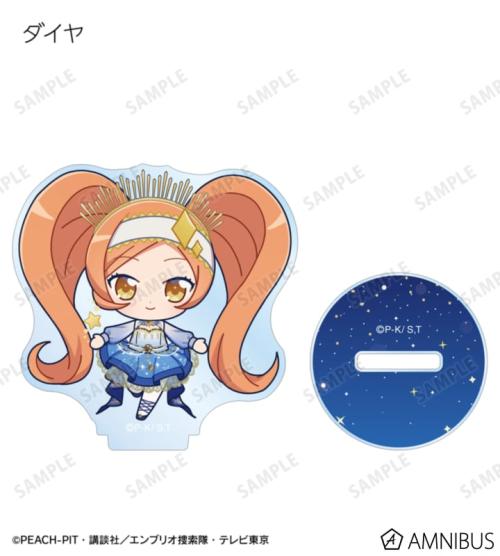 トレーディング ちびキャラ 星空ドレス&星空スーツver. アクリルスタンド
