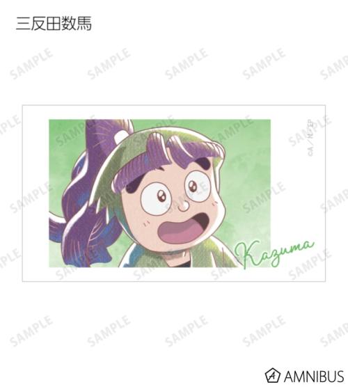 トレーディング Ani-Art aqua label 第2弾 Ani-Frame ver.C 掲載見本