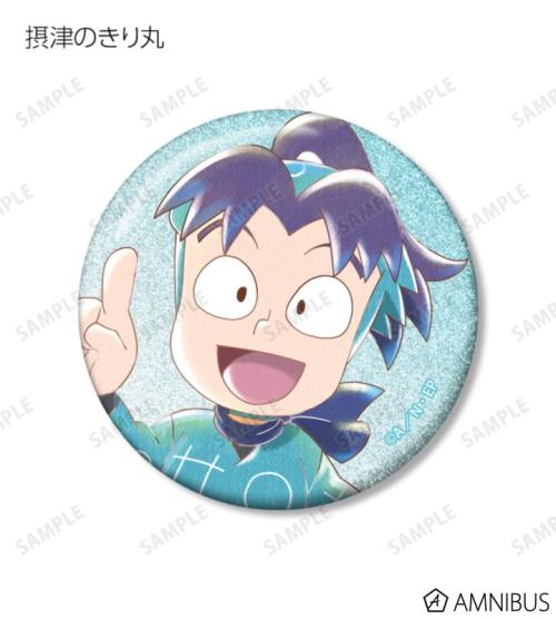 トレーディング Ani-Art aqua label 第2弾 グリッター缶バッジ ver.B 掲載見本