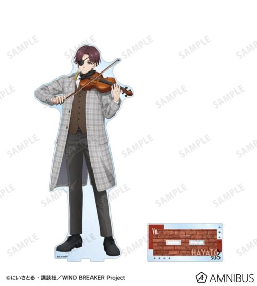 描き下ろし 蘇枋 隼飛 ジャズver. 特大アクリルスタンド 公式商品画像2
