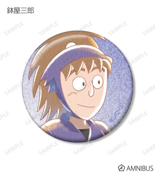 トレーディング Ani-Art aqua label 第2弾 グリッター缶バッジ ver.B 掲載見本