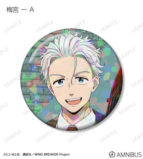 描き下ろし ジャズver. トレーディングホログラム缶バッジ 公式商品画像3
