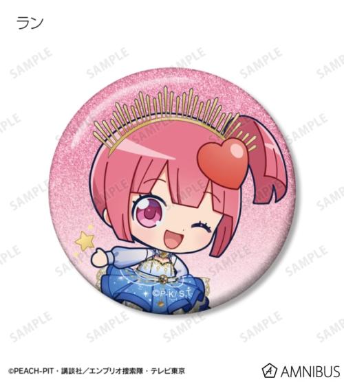 トレーディング ちびキャラ 星空ドレス&星空スーツver. グリッター缶バッジ