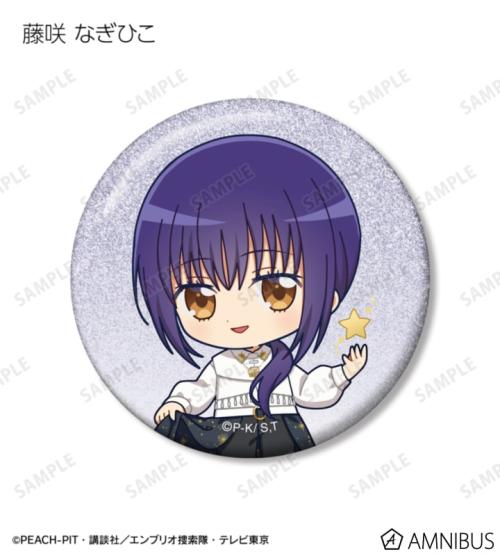 トレーディング ちびキャラ 星空ドレス&星空スーツver. グリッター缶バッジ