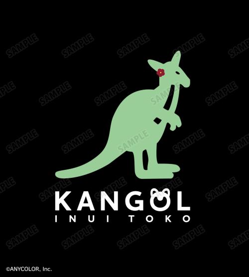戌亥とこ KANGOLコラボ 着用BIGシルエットTシャツと撮りおろしビジュアル