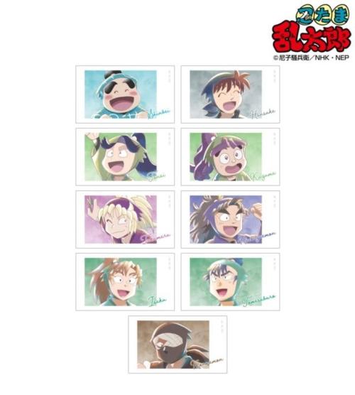 Ani-Art aqua label 第2弾 Ani-Frame ver.C