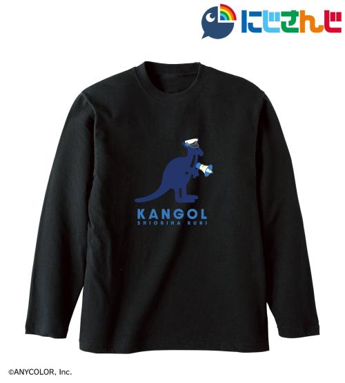 栞葉るり KANGOLコラボ ロングTシャツの商品・デザイン