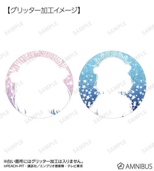描き下ろし 星空ドレス&星空スーツver. トレーディンググリッター缶バッジ
