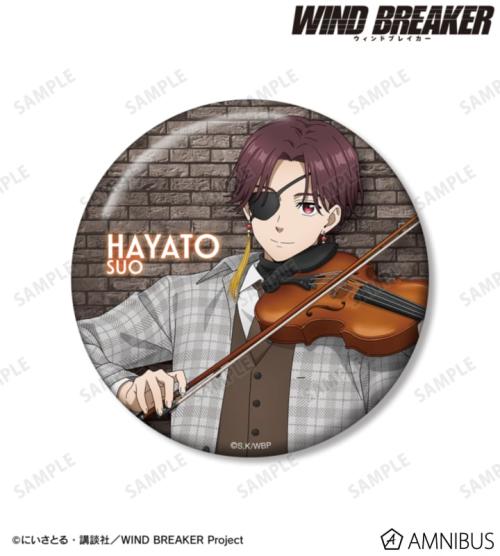 描き下ろし 蘇枋 隼飛 ジャズver. 100mm缶バッジ ver.A 公式商品画像1