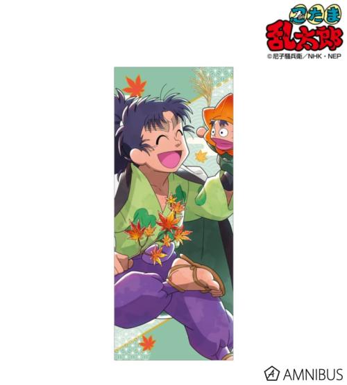 描き下ろし 七松小平太 AKIBIYORIの段 in HANA・BIYORI ver. フェイスタオル 掲載見本