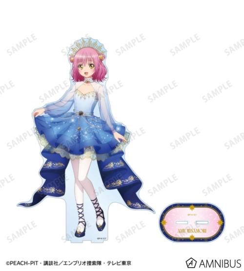 描き下ろし 日奈森 あむ 星空ドレス&星空スーツver. 特大アクリルスタンド