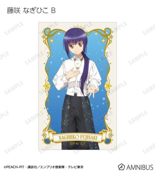 描き下ろし 星空ドレス&星空スーツver. トレーディングコンパクトクリアカード