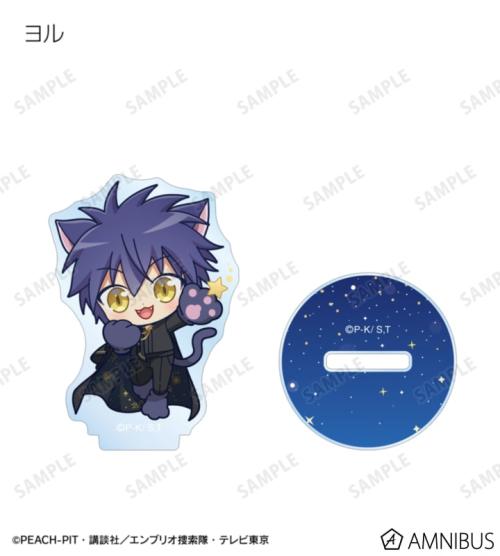 トレーディング ちびキャラ 星空ドレス&星空スーツver. アクリルスタンド