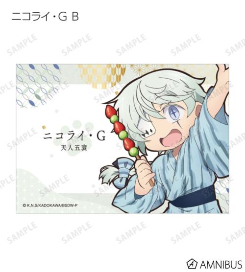 文豪ストレイドッグス わん!2 描き下ろし 浴衣で食べ歩きver. トレーディングブロマイド 商品画像13