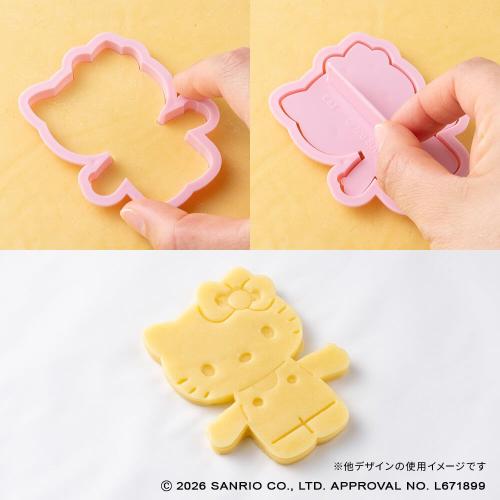 おともだちだっこクッキー型 シナモロール 公式商品写真04