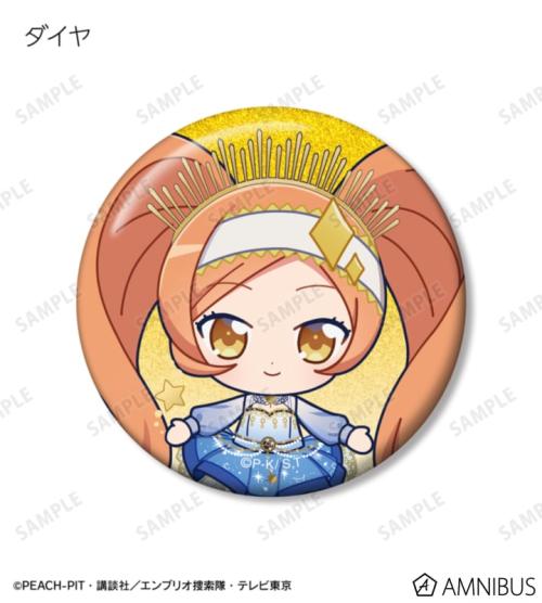 トレーディング ちびキャラ 星空ドレス&星空スーツver. グリッター缶バッジ