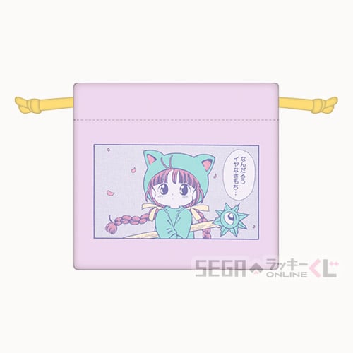 D賞-4 ミニ巾着 デザインD 全長約11cm（表面）