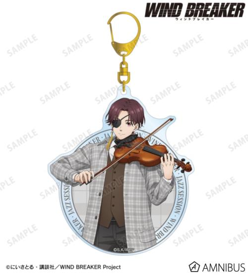 描き下ろし 蘇枋 隼飛 ジャズver. BIGアクリルキーホルダー 公式商品画像1