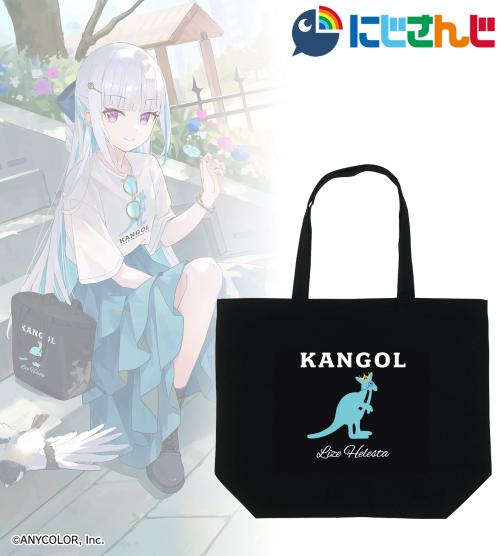 リゼ・ヘルエスタ KANGOLコラボ 着用トートバッグの商品・デザイン