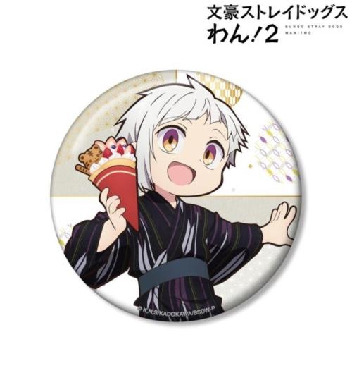 文豪ストレイドッグス わん!2 中島敦 100mm缶バッジ