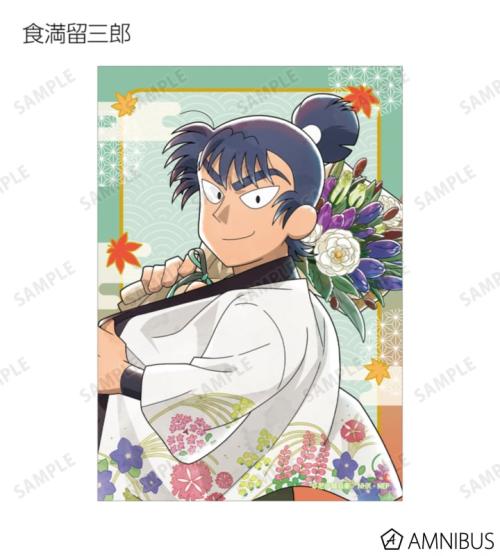 描き下ろし AKIBIYORIの段 in HANA・BIYORI ver. ブロマイド6枚セット 掲載見本