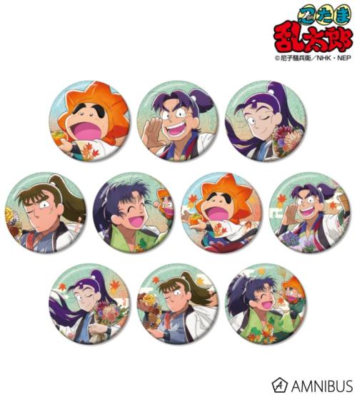 描き下ろし AKIBIYORIの段 in HANA・BIYORI ver. トレーディンググリッター缶バッジ ver.B 掲載見本